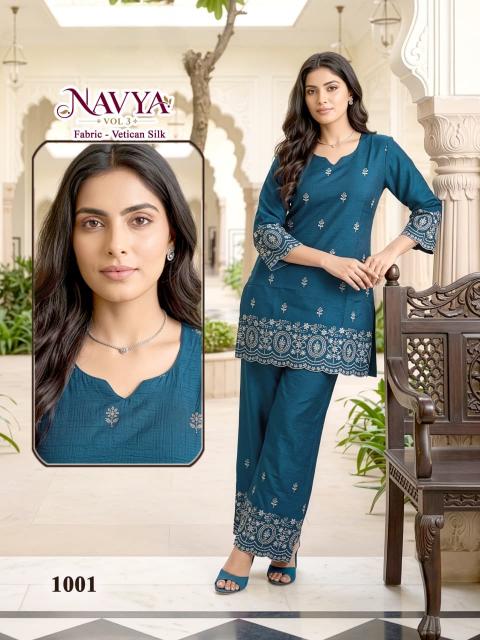 Desi kudi navya vol 3 kurti wholesale manufacturer
